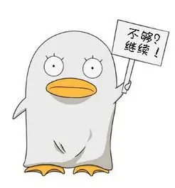 河马剧场观众头像