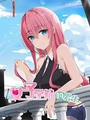 河马剧场美食竞技综艺美食盲盒